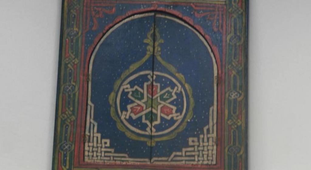 Riad Dar Nawfal Salé Extérieur photo